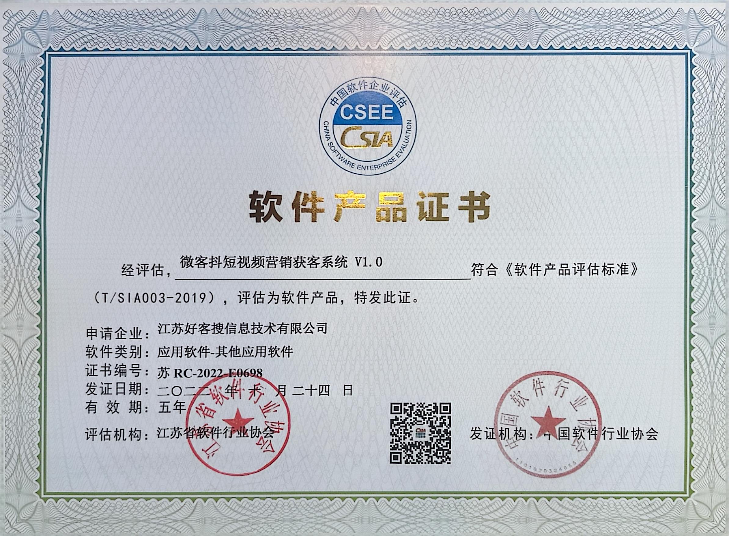 濮阳做seo的过程中哪些细节是被我们忽略的？